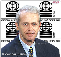 אפרים לפיד, יקבל את אות יקיר האיגוד הישראלי ליחסי ציבור ודוברות לשנת 2011