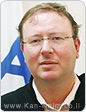 ביהמ