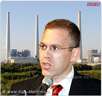 השר להגנת הסביבה, הוציא 
