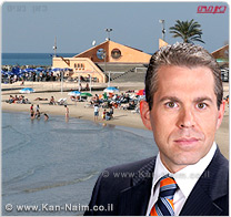 השר להגנת הסביבה, ח