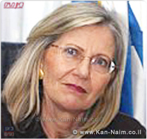 מנכ