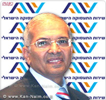 מנכ