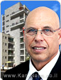 צמח המרמן, רכשה 25 דונם בכניסה לעיר בית שמש, ותבנה 340 יחידות דיור ומבנה מסחרי