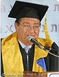 נפטר הבנקאי ד