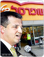 ח
