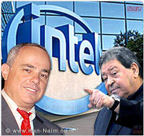 אינטל (Intel Israel) תקבל מענק מהמדינה בגובה של 678 מיליון ₪ ותשקיע 10 מיליארד ₪