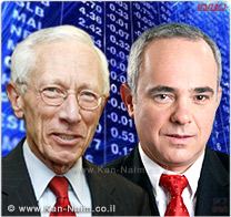 נגיד בנק ישראל, מברך על העלאת דרוג האשראי של מדינת ישראל ע