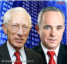 בנק ישראל: במאי, אוגוסט 2011, התמתן קצב ההתרחבות של הפעילות הכלכלית