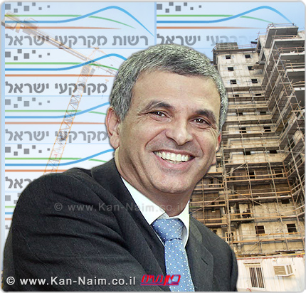 שר האוצר כחלון: רשות מקרקעי ישראל, הזרוע המבצעת האחראית על הגדלת היצע הדיור