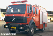 באום אל פאחם, נחנכה תחנת כיבוי האש הראשונה בוואדי ערה