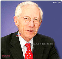 ריבית בנק ישראל לחודש מרץ 2007 תרד ב-0.25 נקודות האחוז לרמה של 4%