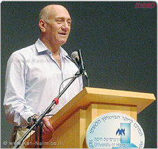 אולמרט, באוניברסיטת חיפה: הגיע הזמן שמדינת ישראל תיפטר ממשטר ועדות החקירה