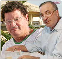 נתניה: נסיון להדיח במועצת העיר את יו