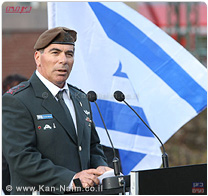 הרמטכ
