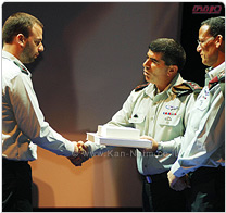 הרמטכ