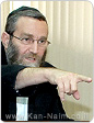 חדרה: יו