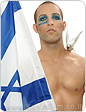 לתפארת הרימל ומדינת ישראל