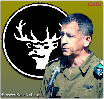 אלוף אבי כוכבי מונה למפקד פיקוד הצפון, תא“ל הלוי ימונה במקומו לראש אמ“ן