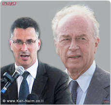 שר החינוך, גדעון סער בעצרת רבין: עבריינות אידיאולוגית מסוכנת לדמוקרטיה