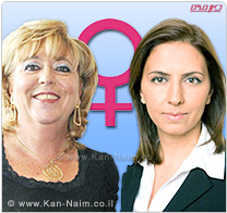 סגנית השר גמליאל במכללה האקדמית נתניה: ב-40% מהרשויות המקומיות אין ייצוג לנשים