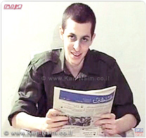 העיתון הכווייתי, אל ג’רידה, מדווח: גלעד שליט, כבר הועבר למצרים