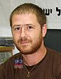 גלעד ויטל (סולן להקת 
