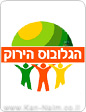 נפתחה תחרות אות 