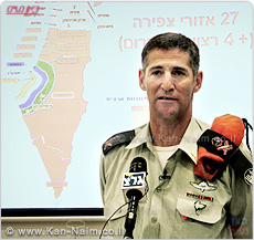 פיקוד העורף החל בקמפיין הסברה לתרגיל העורף הגדול ביותר בתולדות המדינה
