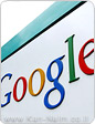 גוגל - Google‏ מאכזב: התחזיות לרבעון השני כשלו כשהמניה איבדה 7%