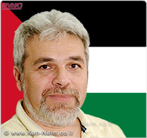 מחקר חדש, אוניברסיטת בן-גוריון: יתכן שמאוחר מדי לפתרון של שתי המדינות