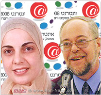 פער דיגיטלי: 52.5% מהמגזר הערבי משתמשים באינטרנט לעומת 72.5% מהיהודים