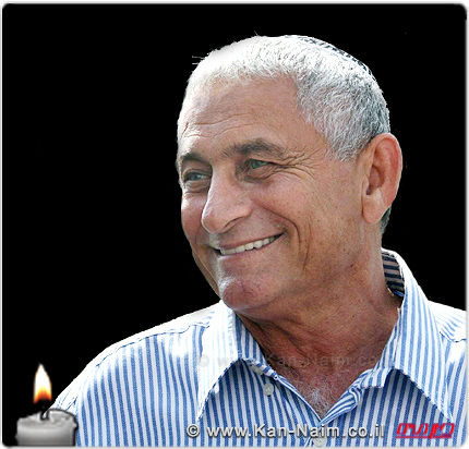 חדרה: היום הלווייתו של שולם שוורץ, הכדורגלן וחבר מועצת העיר חדרה לשעבר חדרה: היום הלווייתו של שולם שוורץ, הכדורגלן וחבר מועצת העיר חדרה לשעבר