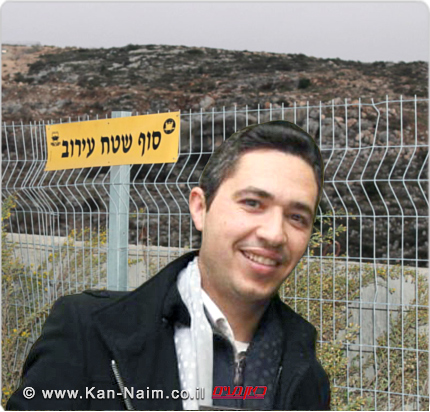 חדרה, מרוצה: סאגת העירוב בעיר הגיעה לסיומה בזכות המשנה לראש העיר חדרה בועז ביטון חדרה, מרוצה: סאגת העירוב בעיר הגיעה לסיומה בזכות המשנה לראש העיר חדרה בועז ביטון