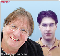 פרס חיפה לתקשורת מקומית ע
