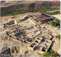 ארכיאולוגים מן האוניברסיטה העברית, חשפו: תעודת חוקים הכתובה בסגנון חוקי חמורבי