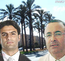 פרויקט הדקלים בנתניה; כישלון במאות אלפי שקלים