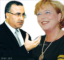 הרצל קרן כופף את מרים פיירברג