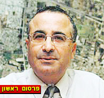 ריח מיזבלה עולה מעיסקת המקרקעין בנווה עוז, בנתניה