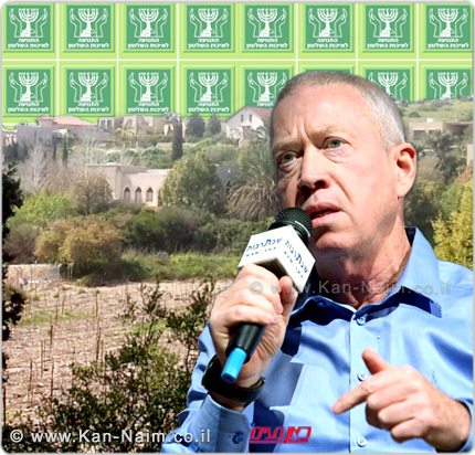 בג