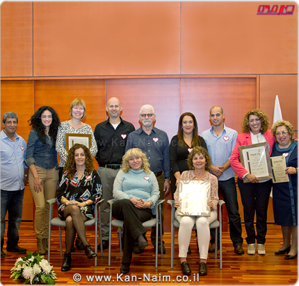 המרכז הרפואי הלל יפה, בחר מבין המומחים באנשים את העובדים והמתנדבים המצטיינים