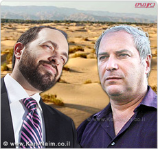 מינהל מקרקעי ישראל: כריית החול בחולות סמר, תימשך כמתוכנן במגרשים ג’ ו-ד’