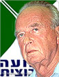 ראשי התנועה הקיבוצית: תהליך השלום הזדמנות שיש לקדמו - אסור שחזון רוצח רבין יתממש
