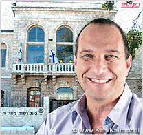 רשות השידור: אושרה מדיניות ההשקעה בהפקות מקור לשנת 2012