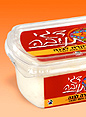 מעדן איקרה לבנה מסדרת מעדני הדגים