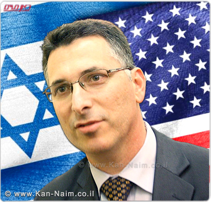 רשות האוכלוסין וההגירה: בקרוב, משקיעים ישראלים יקבלו הקלות בכניסה לארה״ב
