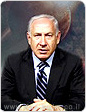 יום העצמאות, 64 שנים למדינת ישראל: תהיינה סערות, שינויים חברתיים יהיו רק בשנת 2013