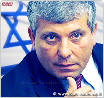 שר התמ