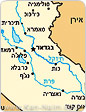 המטה ללוחמה בטרור, מחדד אזהרת המסע באיסור הנסיעה אל עיראק