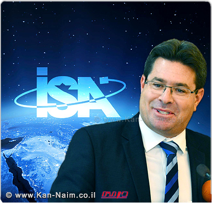 אופיר אקוניס שר המדע, הטכנולוגיה והחלל: סוכנות החלל הישראלית התקבלה כחברה בוועדת האו"ם לשימוש בחלל לצורכי שלום אופיר אקוניס שר המדע, הטכנולוגיה והחלל: סוכנות החלל הישראלית התקבלה כחברה בוועדת האו"ם לשימוש בחלל לצורכי שלום