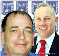 משרד הבריאות: המנכ